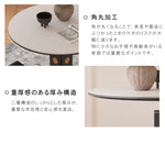 ヴィンテージ風 無垢材×セラミック天板 ラウンドダイニングテーブル 小さめサイズ ステンレス脚 家庭用リビングテーブル hagst-3623