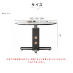 ヴィンテージ風 無垢材×セラミック天板 ラウンドダイニングテーブル 小さめサイズ ステンレス脚 家庭用リビングテーブル hagst-3623