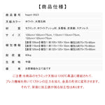 ヴィンテージ風 無垢材×セラミック天板 ラウンドダイニングテーブル 小さめサイズ ステンレス脚 家庭用リビングテーブル hagst-3623