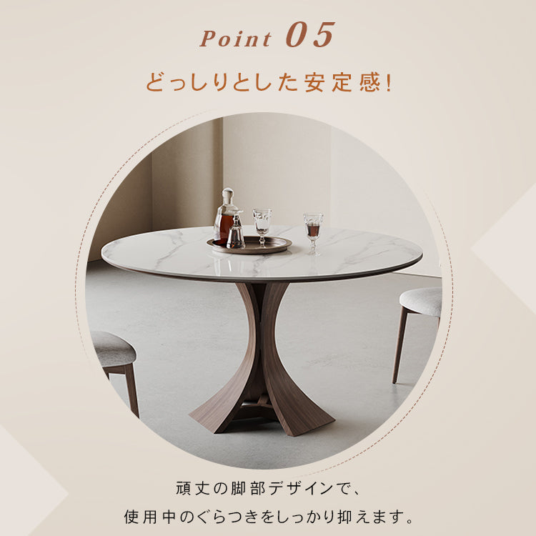 セラミック＆アッシュ材のスタイリッシュテーブル | シンプルでモダンなデザイン - 多層板仕様 hagst-5352