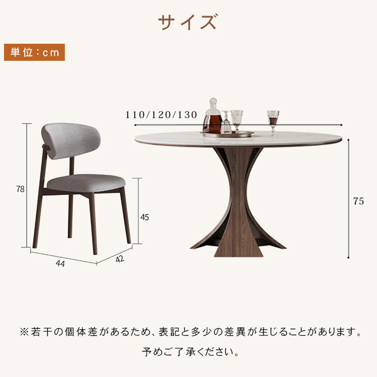 セラミック＆アッシュ材のスタイリッシュテーブル | シンプルでモダンなデザイン - 多層板仕様 hagst-5352