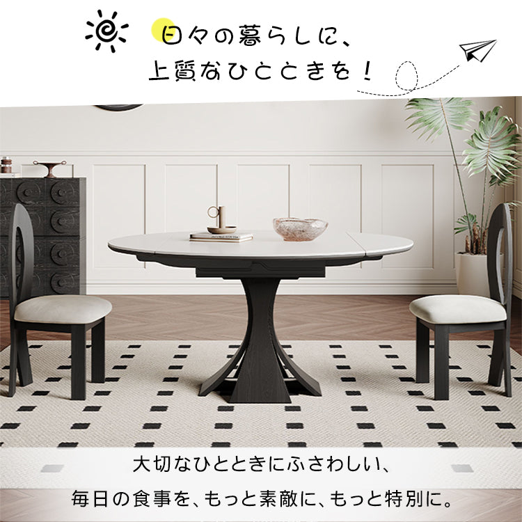 セラミックアッシュ材使用のスタイリッシュテーブル 多層板デザインで高級感溢れるインテリアに最適 hagst-5355