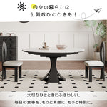 セラミックアッシュ材使用のスタイリッシュテーブル 多層板デザインで高級感溢れるインテリアに最適 hagst-5355
