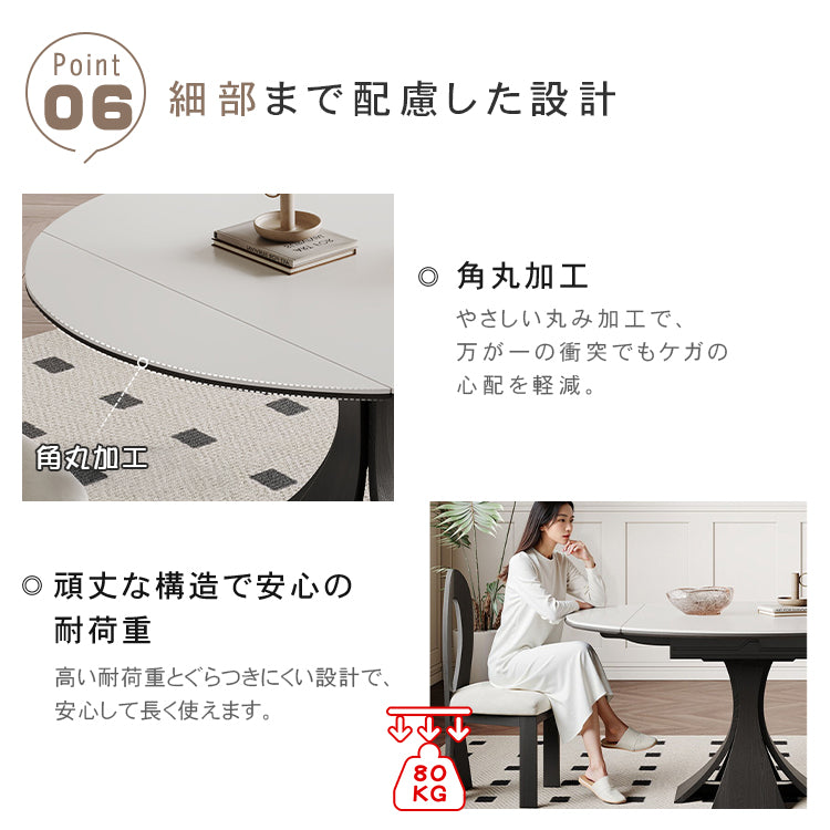 セラミックアッシュ材使用のスタイリッシュテーブル 多層板デザインで高級感溢れるインテリアに最適 hagst-5355