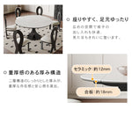 セラミックアッシュ材使用のスタイリッシュテーブル 多層板デザインで高級感溢れるインテリアに最適 hagst-5355