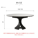 セラミックアッシュ材使用のスタイリッシュテーブル 多層板デザインで高級感溢れるインテリアに最適 hagst-5355