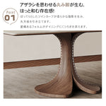 セラミックとオークの多層板テーブル - モダンデザインと耐久性に優れたリビング家具 hagst-5358
