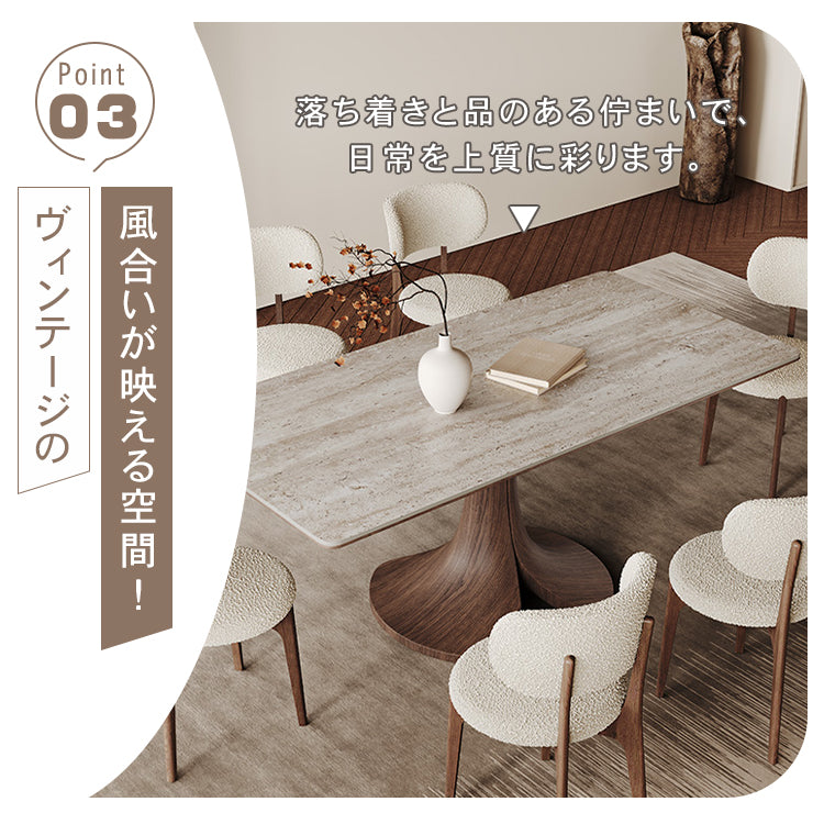 セラミックとオークの多層板テーブル - モダンデザインと耐久性に優れたリビング家具 hagst-5358