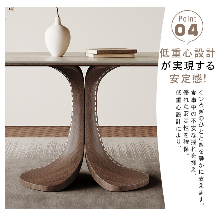 セラミックとオークの多層板テーブル - モダンデザインと耐久性に優れたリビング家具 hagst-5358