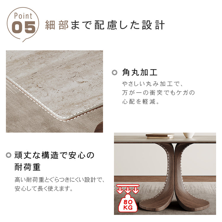 セラミックとオークの多層板テーブル - モダンデザインと耐久性に優れたリビング家具 hagst-5358