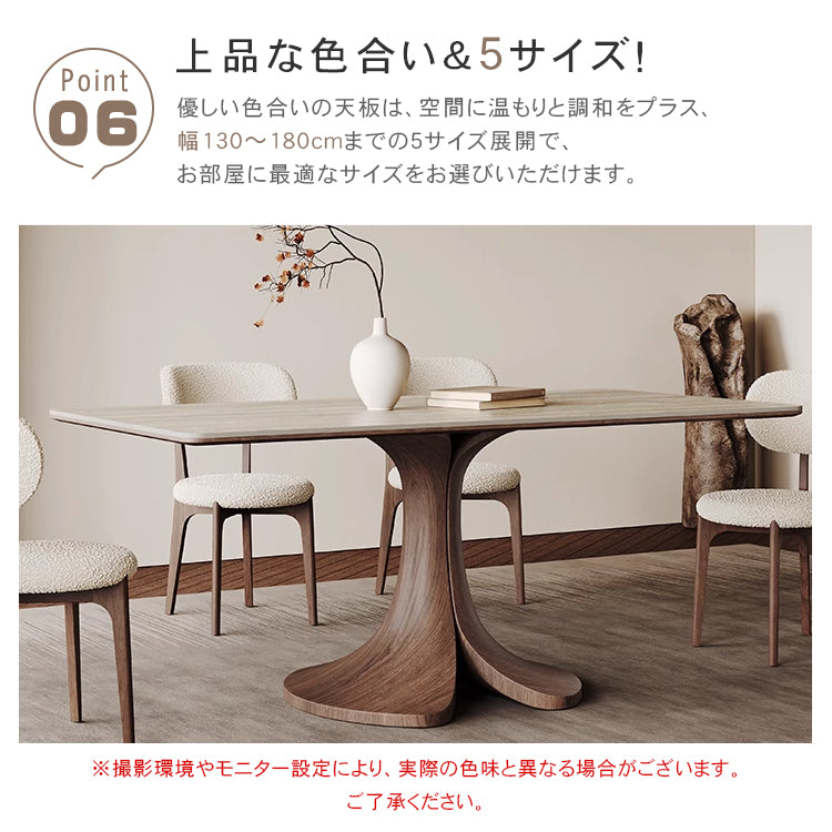 セラミックとオークの多層板テーブル - モダンデザインと耐久性に優れたリビング家具 hagst-5358