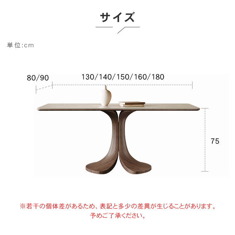 セラミックとオークの多層板テーブル - モダンデザインと耐久性に優れたリビング家具 hagst-5358