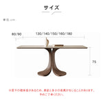 セラミックとオークの多層板テーブル - モダンデザインと耐久性に優れたリビング家具 hagst-5358