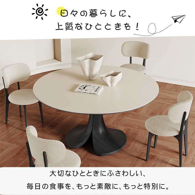 セラミックオーク多層板テーブル | モダンデザイン・高耐久性・スタイリッシュなインテリア家具 hagst-5359