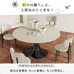 セラミックオーク多層板テーブル | モダンデザイン・高耐久性・スタイリッシュなインテリア家具 hagst-5359
