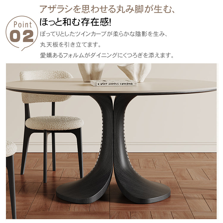 セラミックオーク多層板テーブル | モダンデザイン・高耐久性・スタイリッシュなインテリア家具 hagst-5359