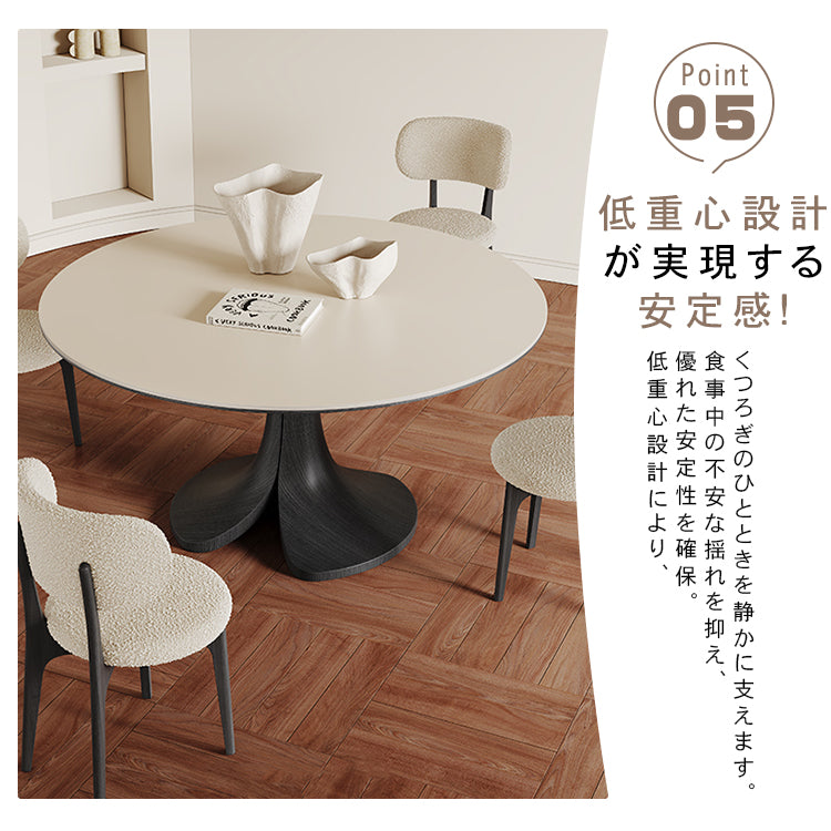 セラミックオーク多層板テーブル | モダンデザイン・高耐久性・スタイリッシュなインテリア家具 hagst-5359