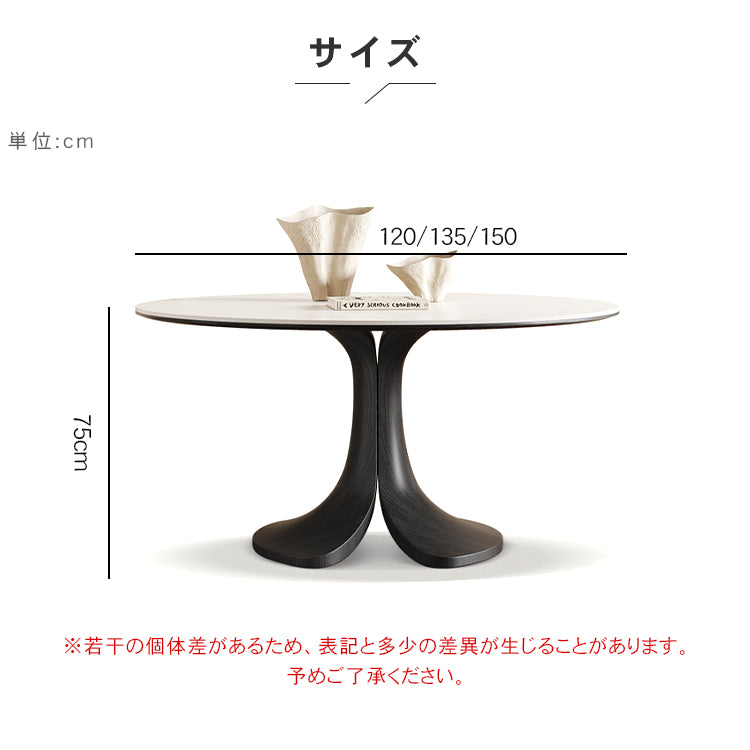 セラミックオーク多層板テーブル | モダンデザイン・高耐久性・スタイリッシュなインテリア家具 hagst-5359