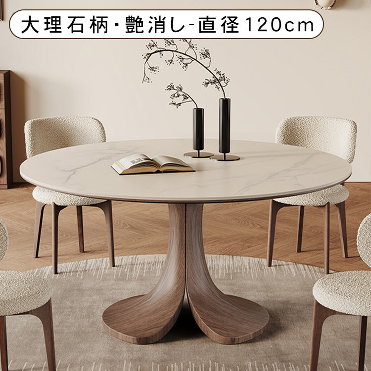 セラミックオーク多層板テーブル | モダンデザインの高品質ダイニングテーブル | シンプルでスタイリッシュなインテリアに最適 hagst-5360