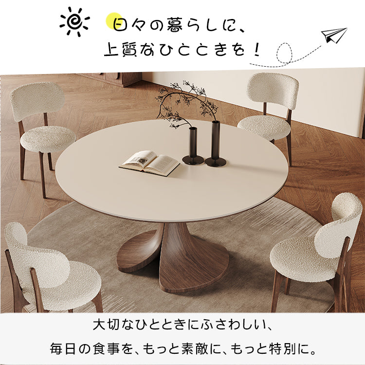 セラミックオーク多層板テーブル | モダンデザインの高品質ダイニングテーブル | シンプルでスタイリッシュなインテリアに最適 hagst-5360