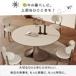 セラミックオーク多層板テーブル | モダンデザインの高品質ダイニングテーブル | シンプルでスタイリッシュなインテリアに最適 hagst-5360
