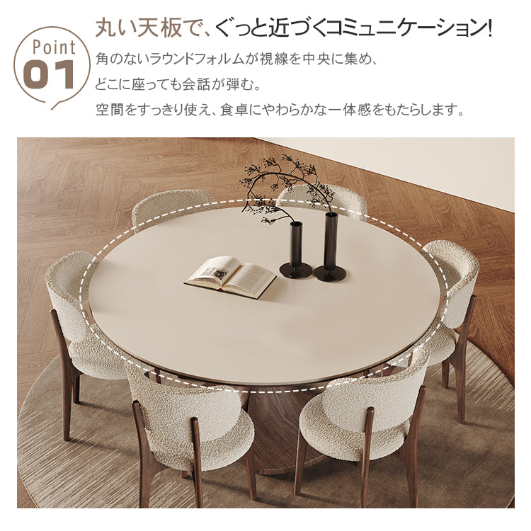 セラミックオーク多層板テーブル | モダンデザインの高品質ダイニングテーブル | シンプルでスタイリッシュなインテリアに最適 hagst-5360