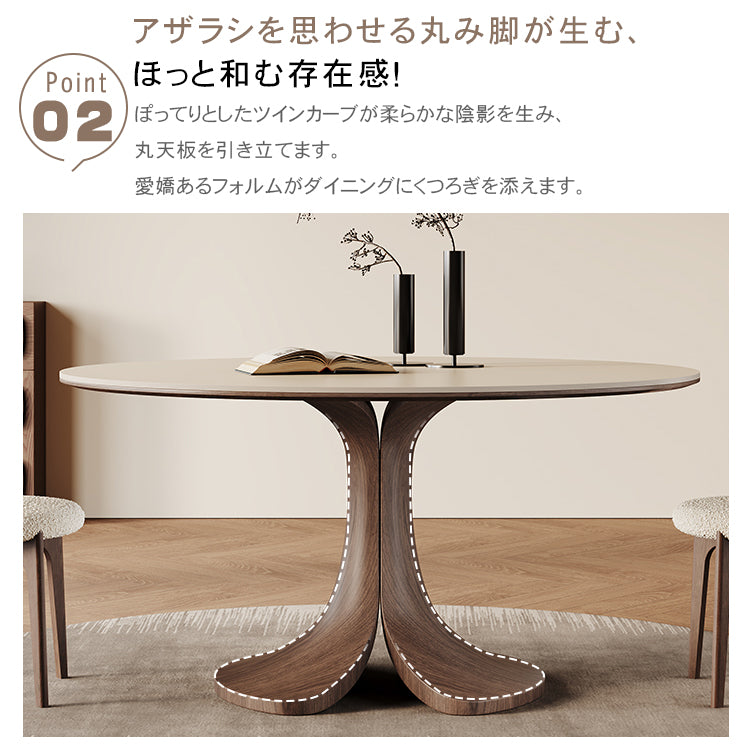 セラミックオーク多層板テーブル | モダンデザインの高品質ダイニングテーブル | シンプルでスタイリッシュなインテリアに最適 hagst-5360