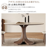 セラミックオーク多層板テーブル | モダンデザインの高品質ダイニングテーブル | シンプルでスタイリッシュなインテリアに最適 hagst-5360