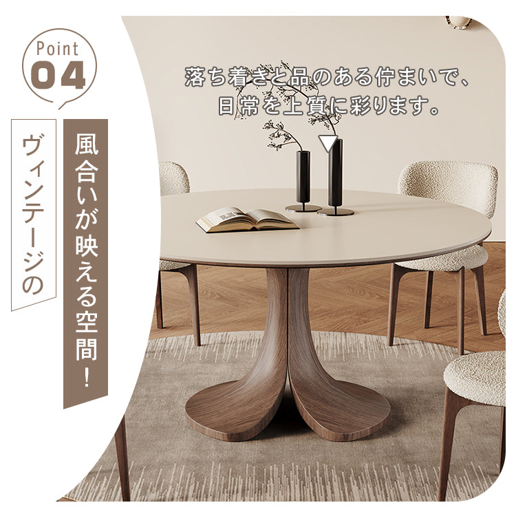 セラミックオーク多層板テーブル | モダンデザインの高品質ダイニングテーブル | シンプルでスタイリッシュなインテリアに最適 hagst-5360