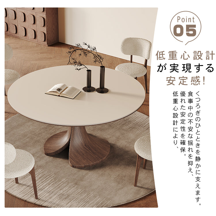 セラミックオーク多層板テーブル | モダンデザインの高品質ダイニングテーブル | シンプルでスタイリッシュなインテリアに最適 hagst-5360