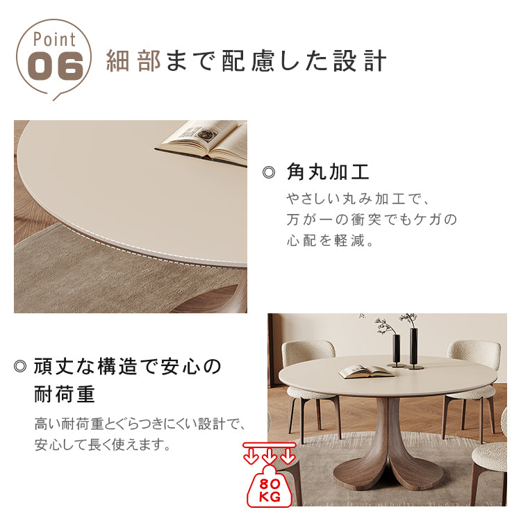 セラミックオーク多層板テーブル | モダンデザインの高品質ダイニングテーブル | シンプルでスタイリッシュなインテリアに最適 hagst-5360