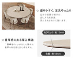 セラミックオーク多層板テーブル | モダンデザインの高品質ダイニングテーブル | シンプルでスタイリッシュなインテリアに最適 hagst-5360