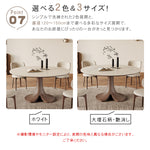 セラミックオーク多層板テーブル | モダンデザインの高品質ダイニングテーブル | シンプルでスタイリッシュなインテリアに最適 hagst-5360