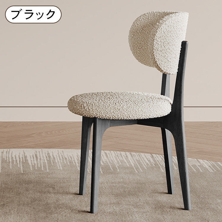オーク材シープボアチェア - 北欧デザインの快適なリビング必需品！ hagst-5361