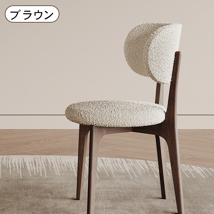 オーク材シープボアチェア - 北欧デザインの快適なリビング必需品！ hagst-5361