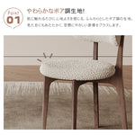 オーク材シープボアチェア - 北欧デザインの快適なリビング必需品！ hagst-5361