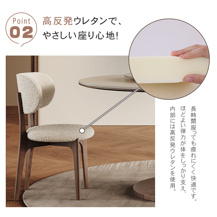オーク材シープボアチェア - 北欧デザインの快適なリビング必需品！ hagst-5361