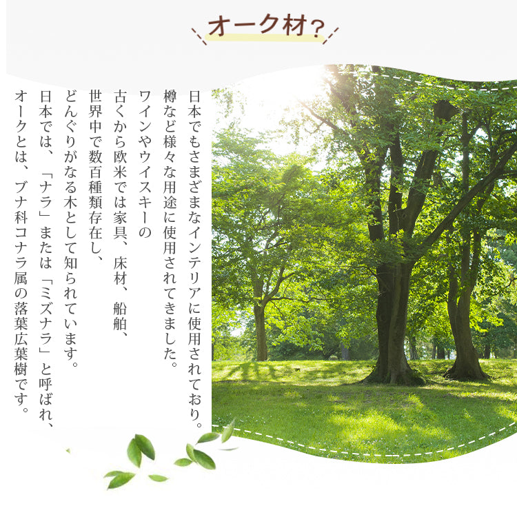 オーク材シープボアチェア - 北欧デザインの快適なリビング必需品！ hagst-5361