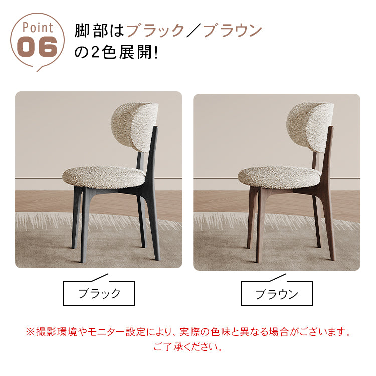 オーク材シープボアチェア - 北欧デザインの快適なリビング必需品！ hagst-5361