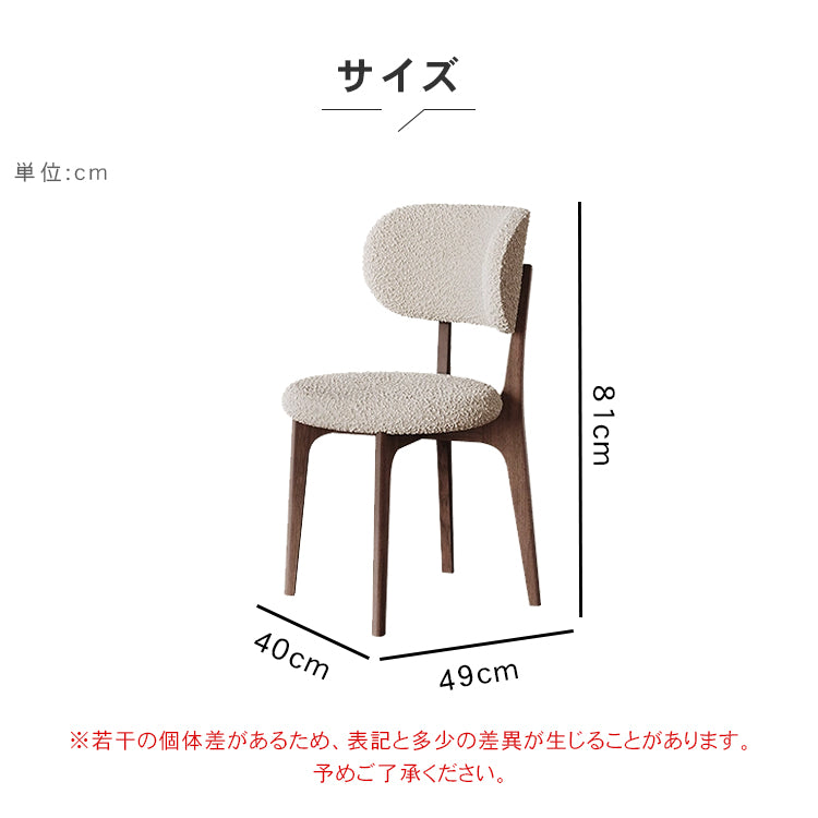 オーク材シープボアチェア - 北欧デザインの快適なリビング必需品！ hagst-5361