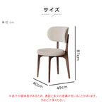 オーク材シープボアチェア - 北欧デザインの快適なリビング必需品！ hagst-5361