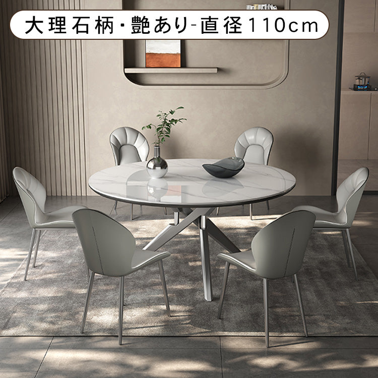 多層セラミックテーブル - ステンレス脚のスタイリッシュデザイン hagst-5368