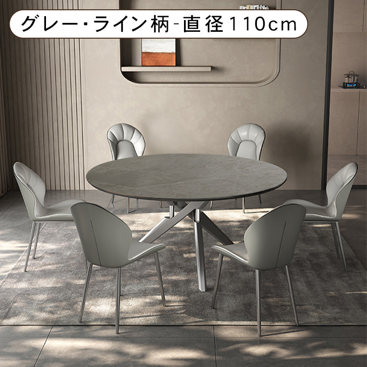 多層セラミックテーブル - ステンレス脚のスタイリッシュデザイン hagst-5368