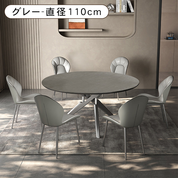 多層セラミックテーブル - ステンレス脚のスタイリッシュデザイン hagst-5368