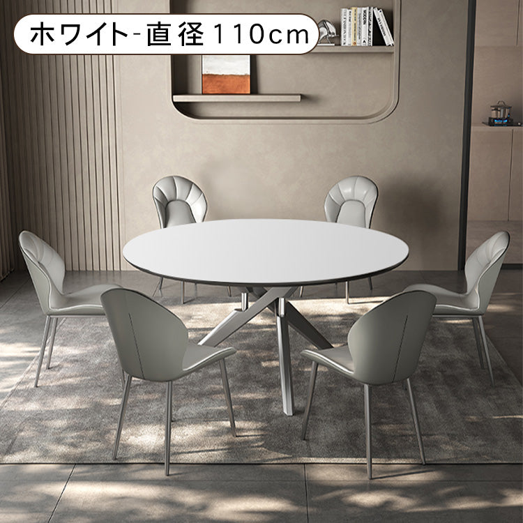 多層セラミックテーブル - ステンレス脚のスタイリッシュデザイン hagst-5368
