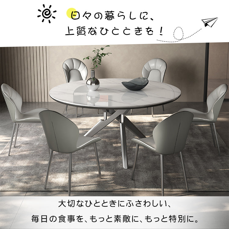 多層セラミックテーブル - ステンレス脚のスタイリッシュデザイン hagst-5368