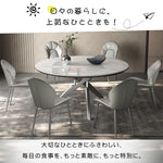 多層セラミックテーブル - ステンレス脚のスタイリッシュデザイン hagst-5368