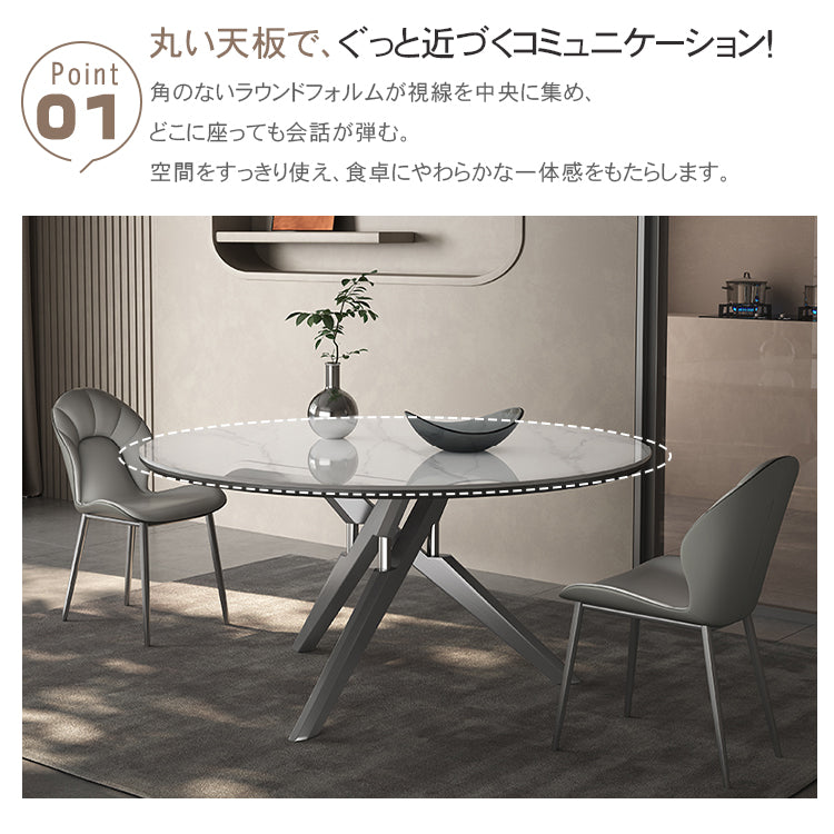 多層セラミックテーブル - ステンレス脚のスタイリッシュデザイン hagst-5368