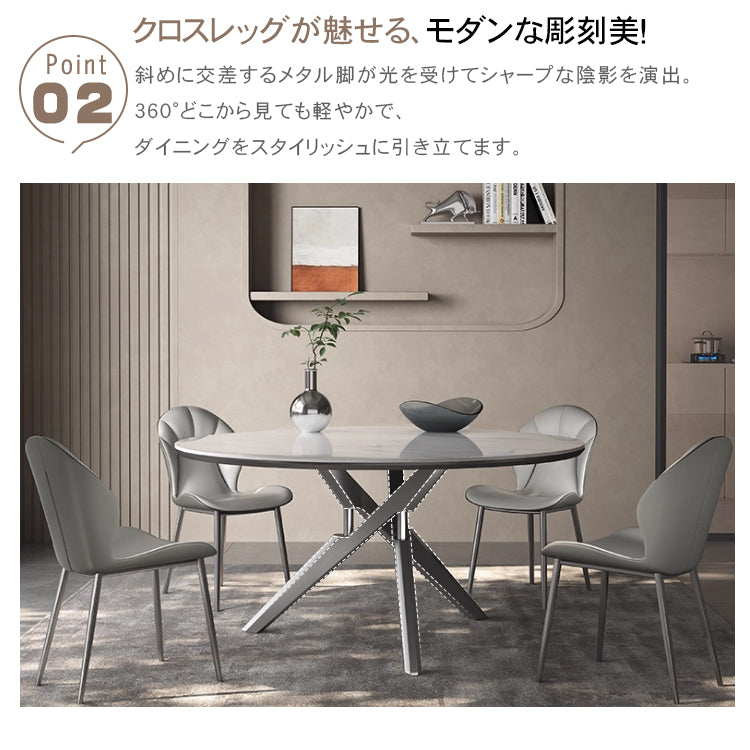 多層セラミックテーブル - ステンレス脚のスタイリッシュデザイン hagst-5368