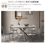 多層セラミックテーブル - ステンレス脚のスタイリッシュデザイン hagst-5368